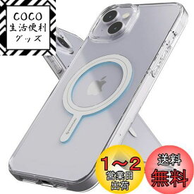 Sinjimoru MagSafe 対応 iPhone15/14/13/12 クリアケース、強力な磁石内蔵 丈夫なPC+TPU素材で 耐久性と耐衝撃性が優秀な薄型 iPhone透明ケース、 ワイヤレス充電・マグセーフアクセサリー互換可能マグネットケース。M-Airclo iPhone 14 Plus