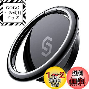 yzSyncwire X}zO gуO ^ 360°] h~ w֌^ X^h@\ z[hO tBK[O iPhone 15 Pro Max / 15 Pro / 15 / 14 /13 / 12 / 11 / XS/X/XR / 8 / 7 / 6 Androide