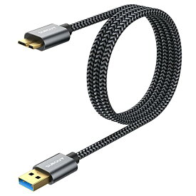 SUNGUY USB3.0 ケーブル MicroB 1M タイプAオス - マイクロタイプBオス USBケーブル 外付けHDD/SSD ハードドライブ/HDカメラなど対応 マイクロB変換ケーブル 高速データ転送 1m グレー