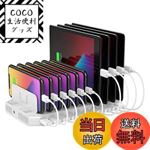 yzUnitek 2021 USB[dXe[V 10|[g QC3.0[dX^h PSEF؍ 10䓯[d 1.5A/2.4A X}[gIC Ή Android/iPhone/iPad/kindle/^ubg/PSP d؂ Ԋu\