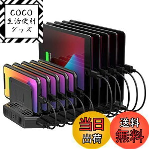 yzUnitek 2021H USB[dXe[V 10|[g [dX^h ő12A 60W PSEF؍ 10䓯[d 1.5A/2.4A Ή Android/iPhone/iPad/kindle/^ubg/PSP d؂ Ԋu\ [