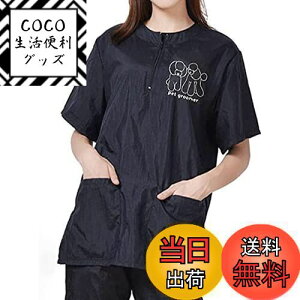 yzUmora  ybg et XbN ƕ Gv O[~O ƒ ѓdh~ h ybg  L ybgVbvp ybg wAJbg  |Pbg2tigCv[h L