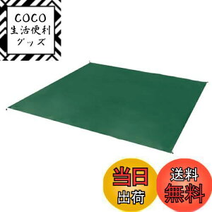 yzYAPJEB egV[g 220 OhV[g ^[v y hV[gϖ  RpNg W[V[g Lv oR sNjbN nbN [obOt (180 × 220 cm, O