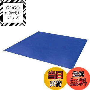 yzYAPJEB egV[g 220 OhV[g ^[v y hV[gϖ  RpNg W[V[g Lv oR sNjbN nbN [obOt (180 × 220 cm, u