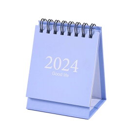 YFFSFDC 2024 卓上 カレンダー ミニ 無地 カレンダー 家庭用 会社用 新年 クリスマス ギフト (ライトブルー)