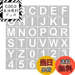 yzYFFSFDC XeVV[g i10×10cmjp^[At@xbg}Ŕ̍쐬 `ev[g啶A-Z0-9 DIYGhJԂpi36Zbgj