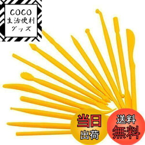 yzYFFSFDC Ntg c[ ׍H_ w 14{Zbg 28 Sy c[|H Sy׍H NCNtg VK[Ntg }Wp aَq ` w