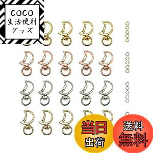 yzYFFSFDC L[z_[ 20 ]Jt ^b`L[z_[ JCC DIYpp[c  L[O Vo[ S[hȂ4F (̃L[z_[)