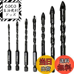 yzYFFSFDC RN[g h rbg Zph KXhrbg 7 dnhrbg KX  ^C ̌p 3mm 4mm 5mm 6mm 8mm 10mm 12mm ubN