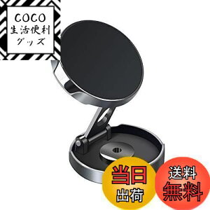 yzYFFSFDC X}zz_[ ԍڃz_[ }Olbg  X}zX^h gуz_[ f 360x] ܂肽 Ў葀 ȒP dŒVXe hƑh