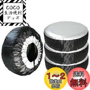 yzYFFSFDC ^CJo[ ^C [ h ho O 򉻖h~ 210D t ^CۊǃJo[ 4{Zbg