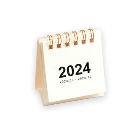 YFFSFDC カレンダー 2023-2024年 卓上カレンダー ミニ カレンダー 家庭用 会社用 おしゃれ シンプル デスクトップカレンダー 新年 の カレンダー 折りたたみ可能 持ち運び便利 (ホワイト)