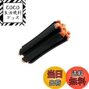 yzYFFSFDC StNuz_[ Œ [ NuP[X gѕ֗ StNuuPbg NuL[P[X St pi ANZT[ 蕨 (ubN)