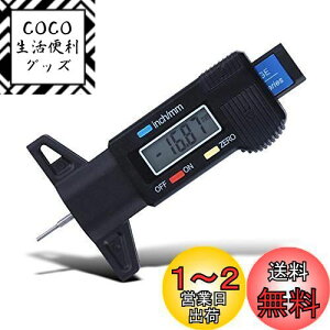 yzYFFSFDC fW^ ^Ca fvXQ[W 0-25mm fW^fbvXQ[W ^ ^CfvXQ[W a胁[^[ oCN/ԂɓKp (ubN)