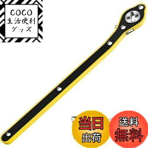 yzYFFSFDC p^OtWbLpȗ̓o[ tAWbL WbL̂悤ɕϐg ⏕c[ AbvO[h ^CʏWbLpԃWbLyԃWbL