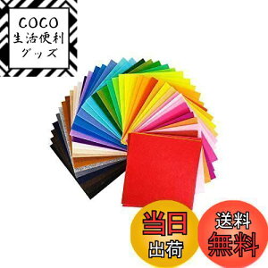 yzYFFSFDC tFg Jt40 rуtFg sDz tFgnV[g DIY|p ޗ ct̑  1mm (10*10cm)