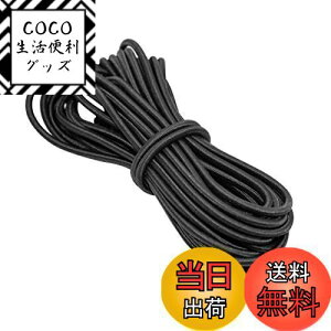 yzYFFSFDC pR[h VbNR[h e͐ SR AEghApS[v 5mm 10m  S[v y ϋv ړI[v(5.00)