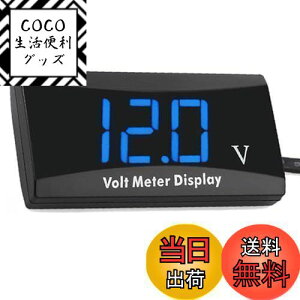 yzYFFSFDC oCN dv 12V fW^dv ԗdv h RpNg LED\pl[^[ I[goC XN[^[p ^dv dx@\t ()