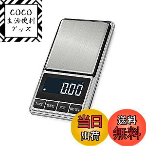 yzYFFSFDC |PbgXP[ 0.01g-200g fW^XP[ gу^Cv͂ fW^v  ͂ XP[ Ɩp vp dqV vʓV