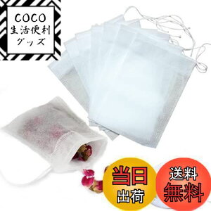 yzYFFSFDC ĝ  200eB[obO В sDzeB[pbN g Β  R[q[ ̃tB^[ [X[teB[R[q[p (6*8cm(200j)