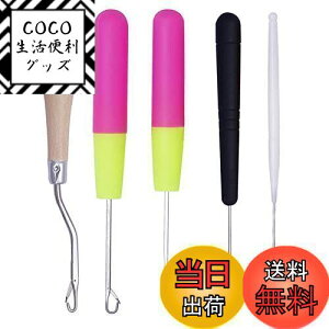 yzYFFSFDC }CN ҂ݕp b`tbN j ҂ݐj ѐDjJ[ybg҂ юDIY}t[XqȂǂ̃eiXp jZbg ҂ݐj lC5{Zbg