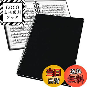 yzYFFSFDC yt@C A4TCY O y [z_[ 30y[W60 NAt@C ڏ߂fUC