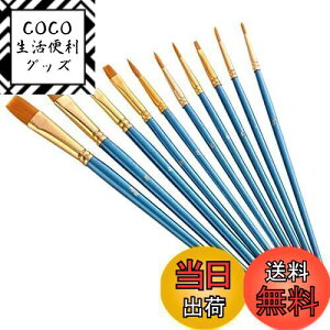 yzYFFSFDC ʕM ޕM ʑM yCguV 10{ ANG̋ ^M ەM iC̖ M ZѕM(10{Zbg)