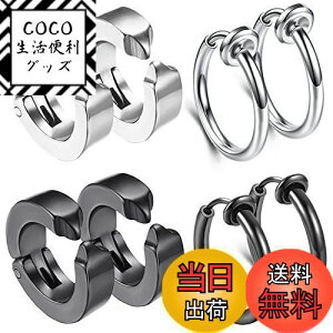 yzXeX GOKEI C[Jt CO Y tFCNsAX sAX ߂ OsAX t[vsAX ANZT[ mz[sAX fB[X t@bVy4yA8