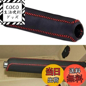 yzYFFSFDC {v TChu[L Jo[ ėp U[Jo[ U[ ی h~ ԃXeb` ×ubNXeb` i  tȒP {烌U[ p[LOu[L ی (