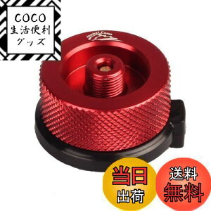 yzJeebel Camp KXϊAu^LjX^[pXN[KXJ[gbW/_^ouA_v^[