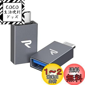 yzRampow USB Type C & USB ϊA_v^yZbgzOTGΉ MacBook, iPad Pro, Sony Xperia XZ/XZ2, Samsung S10Ȃǃ^Cvc@Ή USB-C & USB 3.0 5Gbpsf[^]