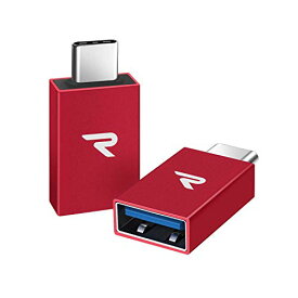 Rampow USB Type C to USB 変換アダプタ【二個セット/レッド】OTG対応 MacBook, iPad Pro, Sony Xperia XZ/XZ2, Samsung S10など対応 USB C to USB 3.0 5Gbps高速データ転送