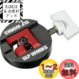 Daiwa SLP WORKS(ダイワSLPワークス) ベアリングキット SLPW スプールBBリムーバーII ベイトリール用 リール