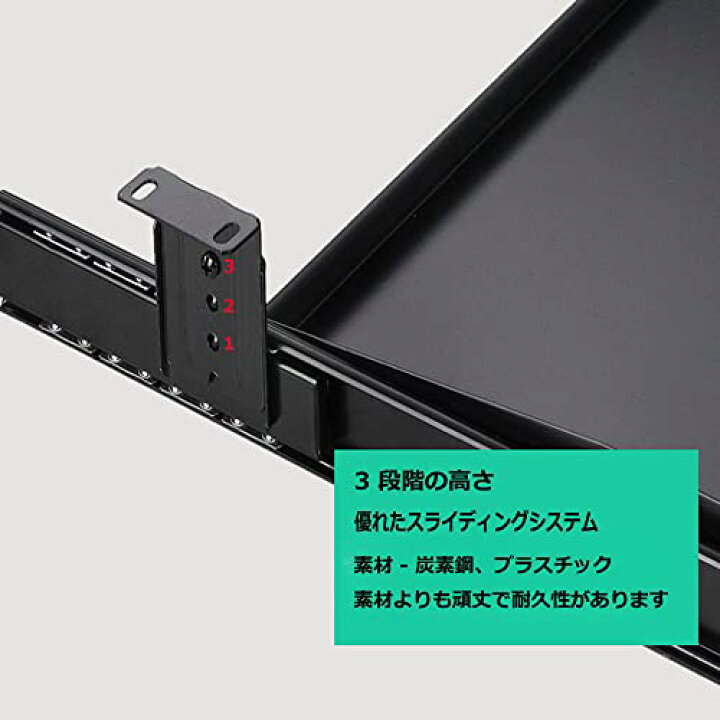 楽天市場】FUGEST スライド式 キーボードトレイ 取り外し可能 