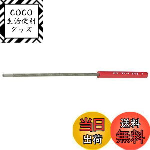 yz}L^(Makita) ۃX nht a4mm A-44024