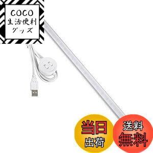 yzASSEUI LED o[Cg USBCg Lb`Cg u ICg Px ǌ` Cgo[ dF F F 3iKF 2iK `[uCg USB 5V d 3Me[v/