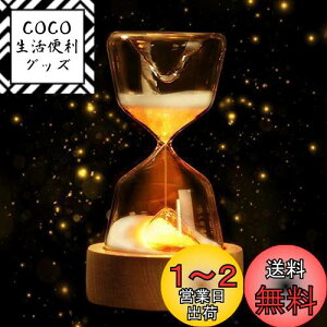 yzTENGEE av[g lC yMtgbsOρzCeA ԐڏƖ LED 15vCg USB[d 13Fؑ 邳߉\ Rt JEg_E@\ ͋C