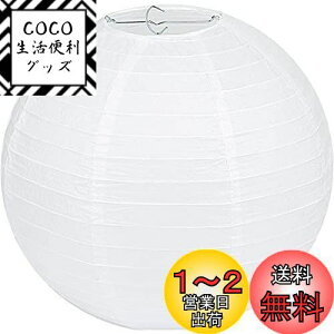yzLIHAO   傤 y[p[^ 10 15cm 6" ~  ~  Ղ Cxg V~ ~ t  ی^ n  zCg