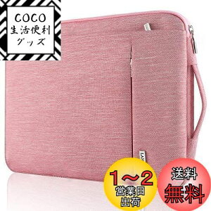 yzLANDICI 360°ی p\RP[X 13 14C` pcP[X Ռz h m[gp\R P[X 13.3/13.6 MacBook Air 2022-2018AMacBook Pro 2023-2016ASurface Laptop 5-1/Studio 2021/Book 3/2/1ADellAAS