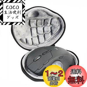 yzKiowon WN[CX}EXp [P[X EVA Q[~O}EXpیP[X }EXΉ Logitech MX Ergo / M570 / M575SKgbN{[}EXP[X (+O[)