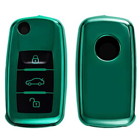 kwmobile 対応: VW Skoda Seat 3-ボタン 車のキー キーケース - キーカバー 鍵カバー TPU 光沢仕上げ - 車鍵 耐衝撃 保護 深緑色