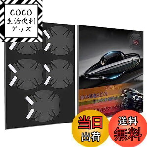 yzKEGILUH g^ X YARIS 2020 V^/g^ V^NE220n 2018~ / g^ ANA MXPK1#^ 2 2021.7~ phAnhtB hAmuh~V[g hAmu tB hA 