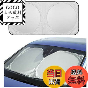 yzKEGILUH g^ J[tB[_[ 160n NZE160 ZRE160 2012~ g^ J[X|[c NRE21 ZWE21 2018~ Ή ՌtgVF[h tgTVF[h tgKXTVFCh 