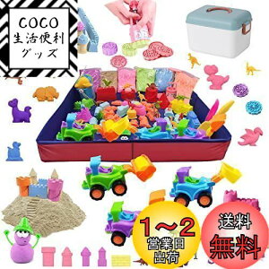 yzJecimco V  q V Sy V Zbg j̎q ̎q ãv[g DIY SyV mߋ 