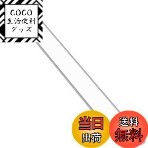 【送料無料】人感センサーライト 室内 LED バー ライト 充電式 キャビネットライト 2200mAh 40cm 昼白色 超薄型設計 手元灯 マグネット LEDライト 足元灯 配線工事不要 省エネ 長寿命 高感度 高輝