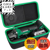 楽天市場】g3613daの通販