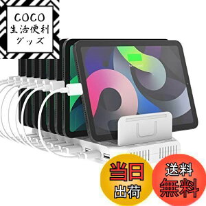 yzAlxum USB [dXe[V 96W 10|[g ^ubg X^h  [dX^h  10䓯[d PSEF؍ d؂Ԋu\ 5V/2.4A [ [֗ ipad/X}zAndroid/i