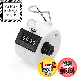 yzAmzBarley JE^[  JE^[ 莝 y4z  JE^[ h ^ v JE^[  JE^[ 싅 JE^[ 莝^ counter   JE^