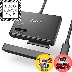 yzAlxum NVMe M.2 SSD OtP[X M.2 SATA USBϊ PCIe NVMe M.2  SATA HDD/SSDΉ USB 3.2 Gen 2 10Gbpsf[^] M.2GN[WiML[/B + ML[jSATA ϊA_v^[ 2.5/3.5C` SATA I