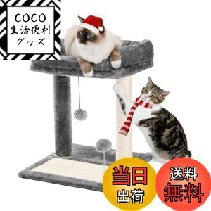 yzPAWZ Road Lbg^[ ~j Ⴂ RpNg ܂Ƃ|[ u ~j^Cv ȃXy[X LVRTCU ܖ L̗Vя ^ ₷  낵W]